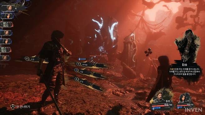 ▲ 어딘지 페르소나가 떠오르는 모습으로 기본적인 시스템은 여느 턴제 RPG와 크게 다르지 않다