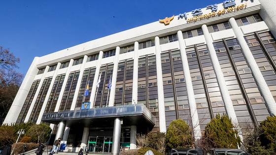 서울 서초경찰서는 이철규 의원 아들 이모씨의 마약류관리법 위반 혐의를 수사하고 있다. 사진은 지난 2021년 1월 27일 서울 서초경찰서의 모습. 연합뉴스