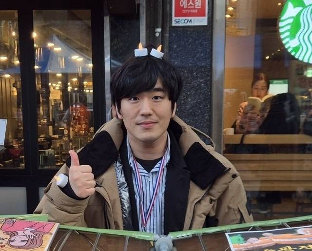 황희두 노무현재단 이사. 황 이사 페이스북 캡처