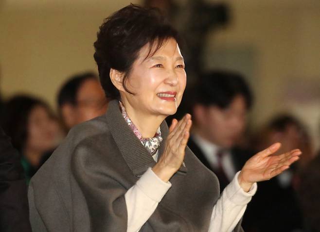 국민의힘 지도부가 3일 박근혜 전 대통령을 예방한다.사진은 지난해 박근혜 전 대통령이 '박정희 대통령 탄신 107돌 문화행사'에 참석한 모습. /사진=뉴스1