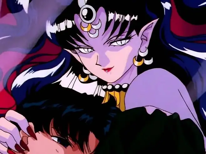 네헤레니아 - 나무위키