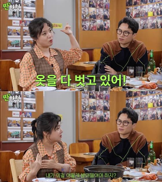 ▲ 출처| 유튜브 '짠한형' 채널 캡처