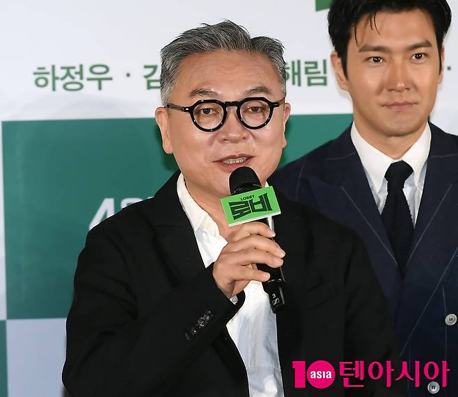 사진=텐아시아DB