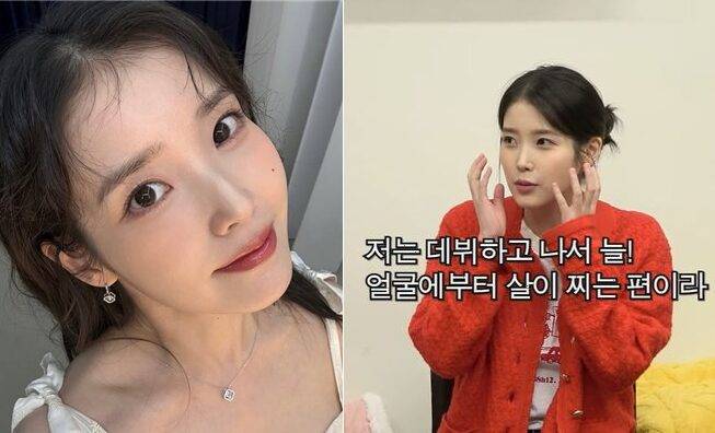가수 아이유가 얼굴에만 살이 쪄 고민이라고 고백했다. [사진=유튜브 채널 '뜬뜬' / 아이유 인스타그램]