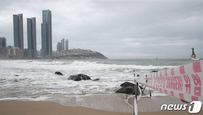 (사진은 기사 내용과 무관함) / 뉴스1 ⓒ News1