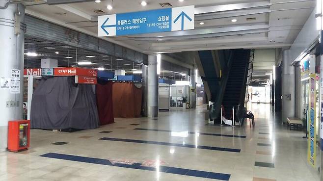 IMG_5539.jpeg 망했다는 부산 서면 홈플러스 특징