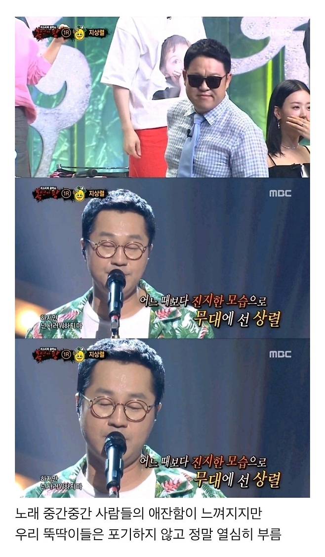 resized_IMG_1584_20250304_232441_239.jpg 우리 뚝딱이들이 노래방을 별로 안 좋아하는 이유