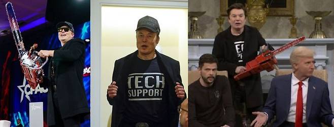지난달 보수정치행동회의(CPAC) 행사에서 전기톱을 들고 퍼포먼스를 하고 있는 머스크(왼쪽). 오른쪽은 지난달 백악관에서 열린 내각회의에 티셔츠와 모자 차림으로 참석한 머스크(가운데), 일론 머스크 테슬라 최고경영자(CEO) 역 배우(가운데)가 전기톱을 들고 정상회담에 난입한 장면. 출처=AP연합뉴스, SNL 유튜브