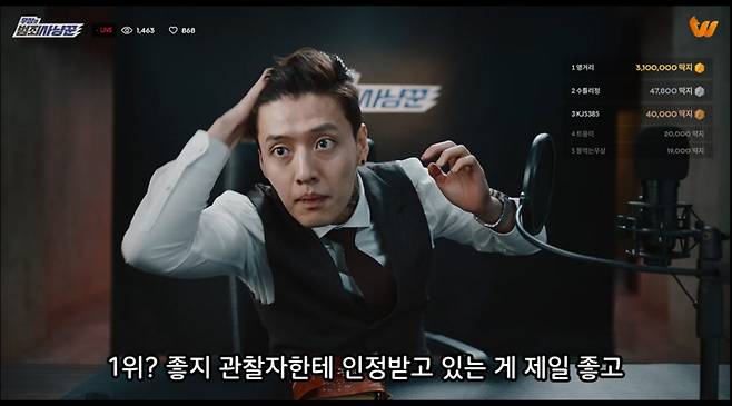 사진=롯데엔터테인먼트 제공