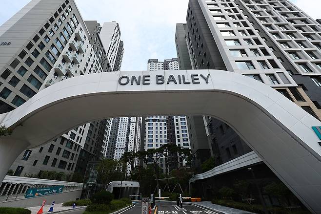 래미안원베일리[뉴시스]