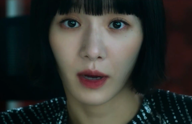 넷플릭스 드라마 ‘셀러브리티’의 한 장면. [유튜브 갈무리]