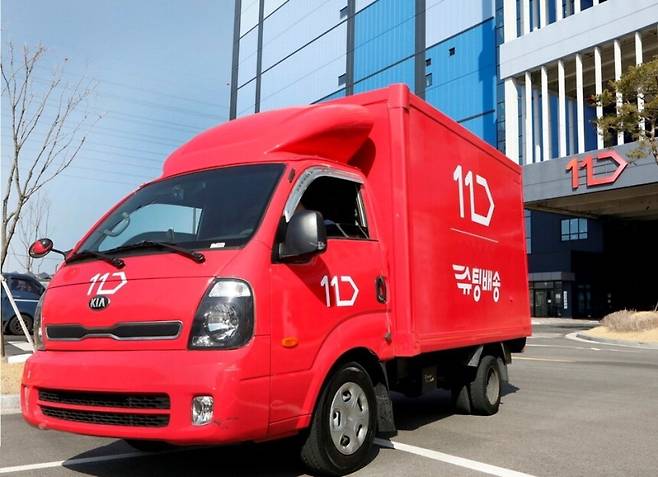 11번가는 토요일과 일요일 주문 시 하루 만에 배송해주는 ‘주말 당일배송 서비스’를 도입해 ‘주 7일 배송’으로 배송 시스템을 확장한다. 11번가 제공