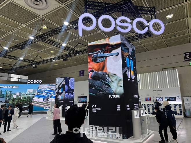 서울 코엑스에서 열린 인터배터리2025의 포스코퓨처엠 부스 전경.(사진=조민정 기자)