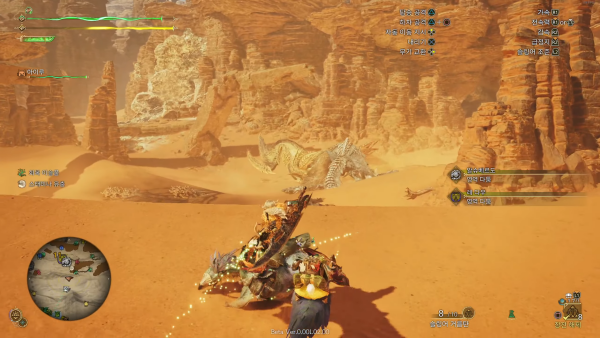 - 알슈베르도와 레-다우 영역 다툼[출처:&nbsp;루이든_Luiden&nbsp;유튜브]