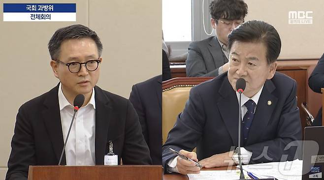 윤건수 DSC인베스트먼트 대표이사가 질의에 답변하고 있다.(영상 갈무리)