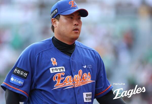 류현진. ⓒ한화 이글스