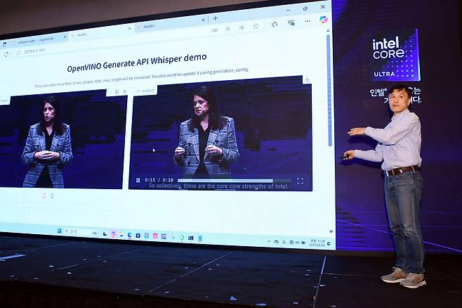 5일 서울 여의도 콘래드호텔에서 열린 인텔 테크 데이에서 윤준보 인텔코리아 상무가 애로우레이크를 탑재한 노트북 성능 데모를 시연하고 있다./인텔코리아 제공