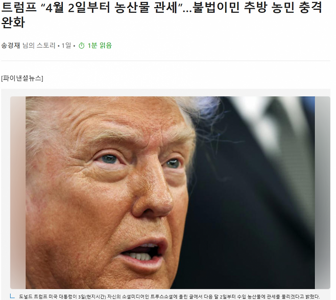 7fed8273b58168f351ee80e1408072732ee75268903b34a41152e3c07e7f2a