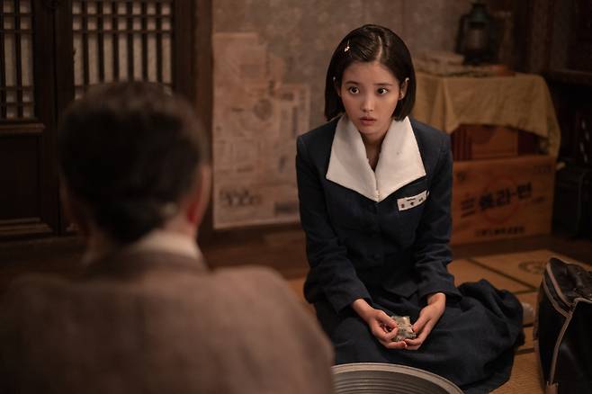 "When Life Gives You Tangerines," starring Lee Ji-eun (Netflix)