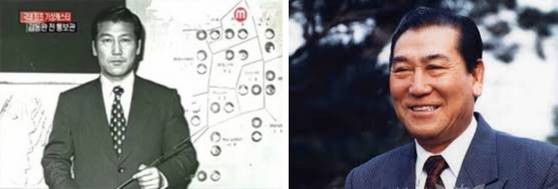Kim Dong-wan, Korea's first weathercaster, was known for presenting the weather using hand-drawn diagrams. [SCREEN CAPTURE]