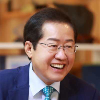 홍준표 대구시장. 홍준표 시장 페이스북 갈무리