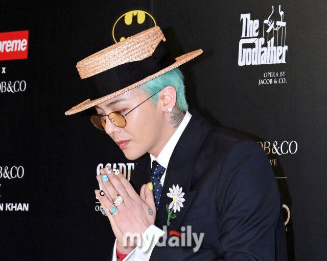 지드래곤의 콘서트 티켓이 중고마켓에서 판매 하고 있다. / 마이데일리 DB