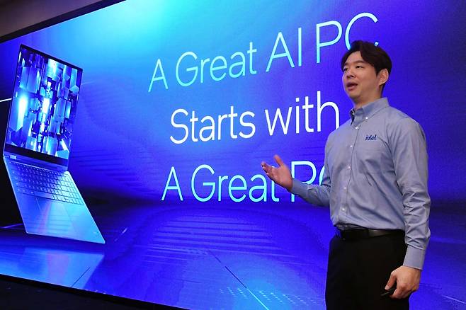 인텔 코어 Ultra 프로세서 브리핑을 진행하는 박승재 인텔코리아 상무. [인텔코리아 제공]