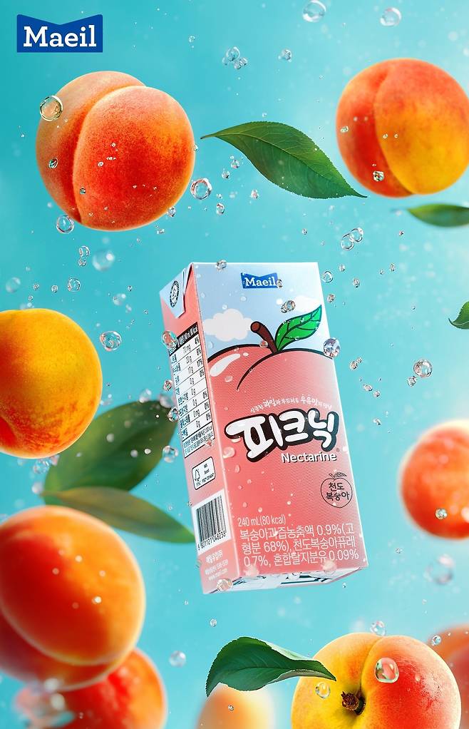 매일유업 ‘피크닉’ 천도복숭아 맛 신제품 이미지 [매일유업 제공]