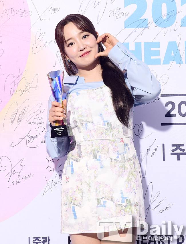 윤하 / 사진=티브이데일리 DB