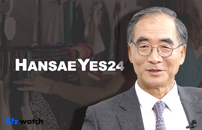 김동녕 한세예스24그룹 회장