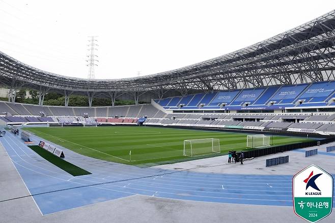 용인미르스타디움 전경. 제공 | 한국프로축구연맹