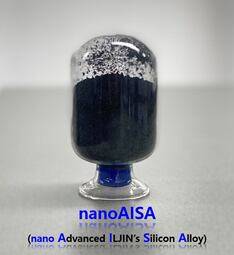일진전기가 개발한 차세대 실리콘 합금 음극재 ‘nanoAISA-1750’. /일진전기 제공