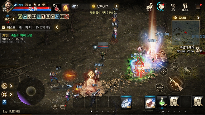 ▲ 가장 먼저 만난 학살자는 골밭의 바포메트입니다