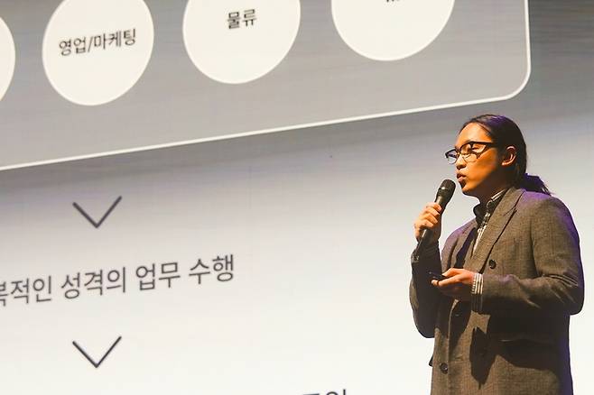 김양훈 제오노스 대표