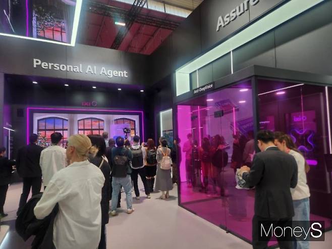 LG유플러스 MWC2025 부스 내부. /사진=양진원 기자