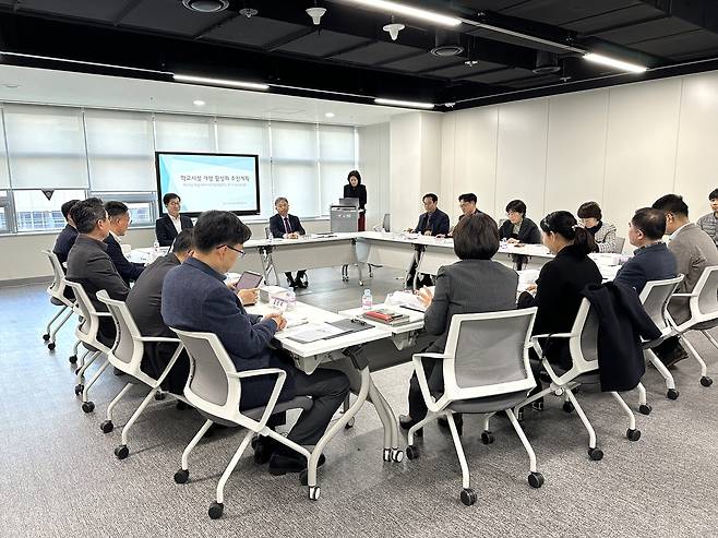 [경기도교육청 제공]