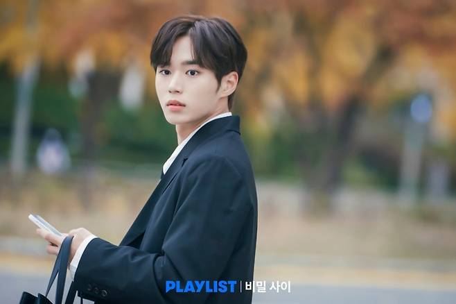 플레이리스트