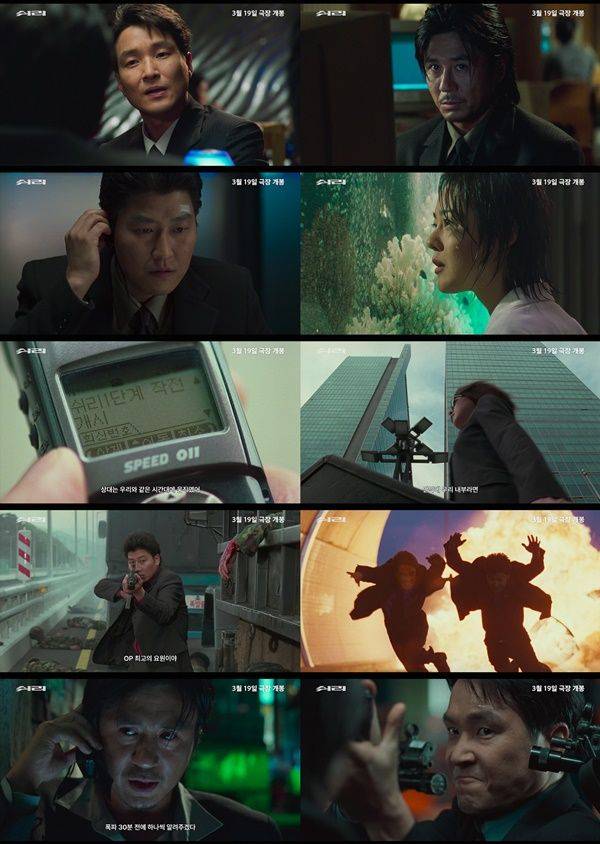 쉬리