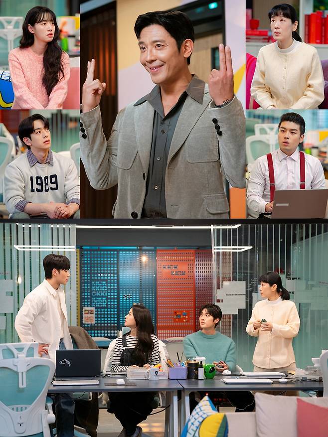 킥킥킥킥/ 사진=KBS2 킥킥킥킥