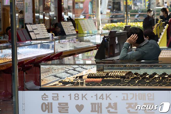 서울 종로3가 귀금속거리 일대 금은방 모습. /뉴스1 ⓒ News1 유승관 기자