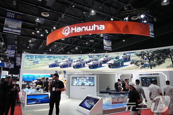 필리핀 마닐라에서 개최된 국제방산전시회 'ADAS 2024'//뉴스1