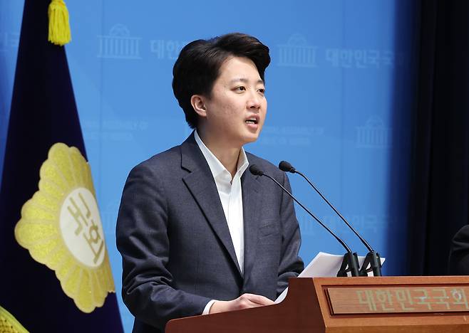 개혁신당 이준석 의원 /연합뉴스