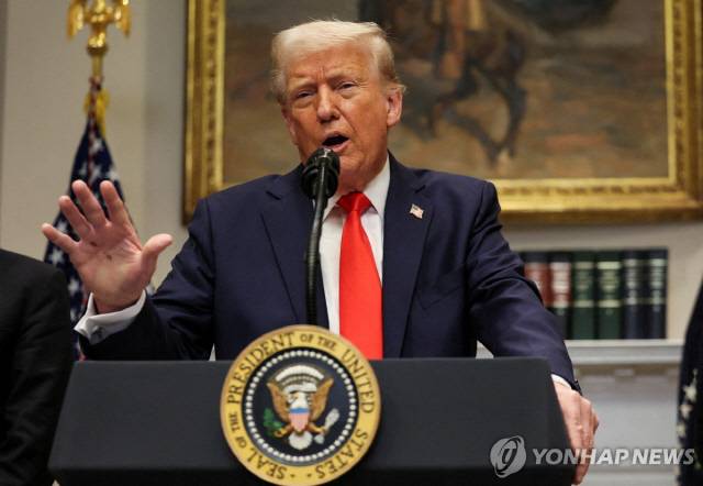 연합뉴스 제공