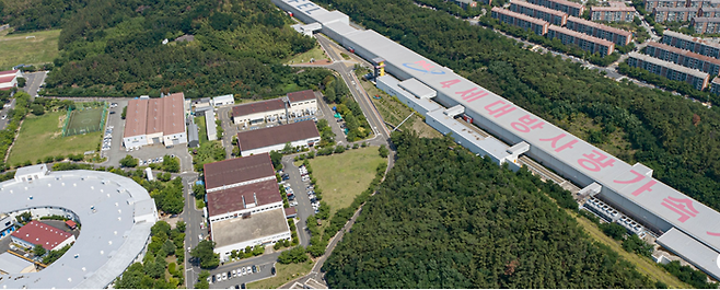 포항방사광가속기연구소 전경