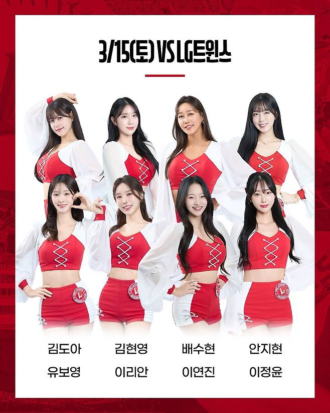 482750318_18344484229153408_2618287710996924257_n.jpg SSG 랜더스 시범경기 치어리더 라인업 (안지현 3월 15일 데뷔)