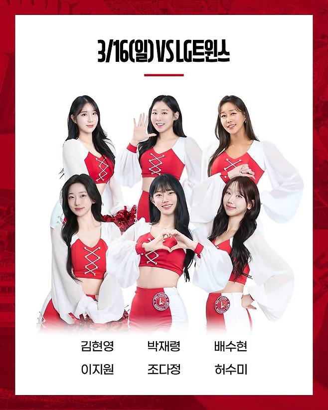 482293087_18344484238153408_6926579975544749849_n.jpg SSG 랜더스 시범경기 치어리더 라인업 (안지현 3월 15일 데뷔)