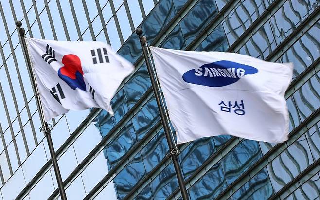 서울 서초구 삼성전자 서초사옥. 뉴스1