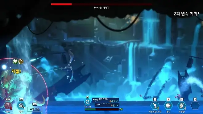 ▲ 재장전 속도가 업그레이드 전엔 다소 느려서 정확한 타이밍에 키를 누르는 신속 재장전은 필히 익혀야 한다