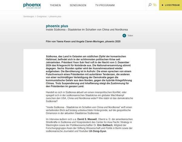 ▲현재 피닉스 웹사이트 내 해당 다큐멘터리 페이지에선 영상이 삭제돼 소개글만 남아있다. 그러나 한국시간 7일 오전 11시30분 현재 ARD와 ZDF의 홈페이지에선 같은 다큐가 여전히 공개돼 있다. 피닉스 웹사이트 페이지에서 영상이 삭제된 모습.