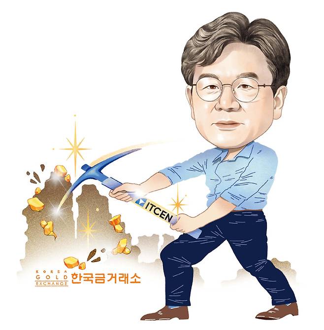 강진모 아이티센그룹 회장 1968년생/ 아주대 물리학과/ 연세대 공학대학원 공학경영 석사/ 1993년 다우기술 입사/ 1998년 열림기술 합류/ 2005년 아이티센 설립/ 2016년 한국IT서비스산업협회 회장/ 2022년 한국정보처리학회 회장/ 2024년 아이티센그룹 총괄회장(아이티센 대표) [일러스트 : 강유나]